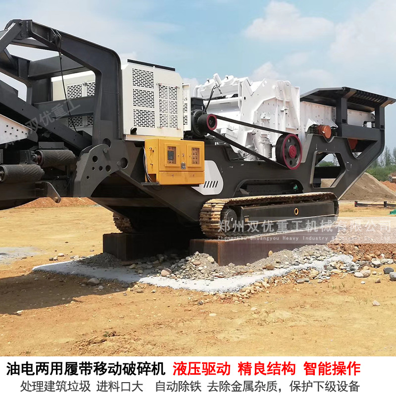 两段式泥石分离机价格 郑州厂家可定制泥土筛分设备